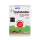 Kamagra Oral Jelly Vol.3 - Ajanta